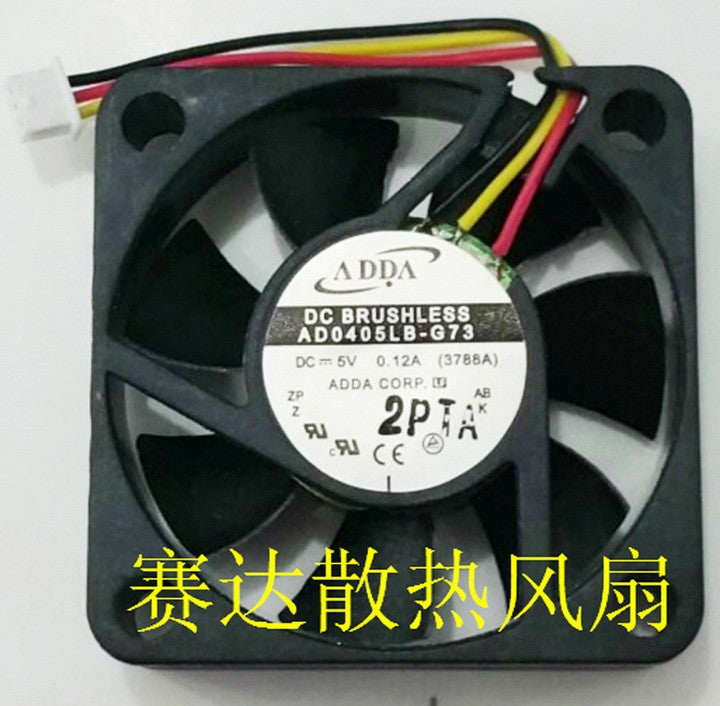 ADDA AD0405LB-G73 5V 0.12A 3wires Cooling Fan ADDA AD0405LB-G73 5V 0.12A 3wires Cooling Fan